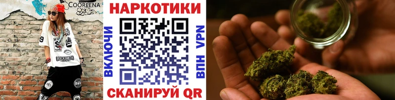 Как найти закладки Тосно Cocaine Мефедрон А ПВП Псилоцибиновые грибы Бошки Шишки