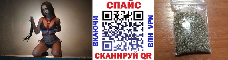 БУТИРАТ бутик  Тосно 