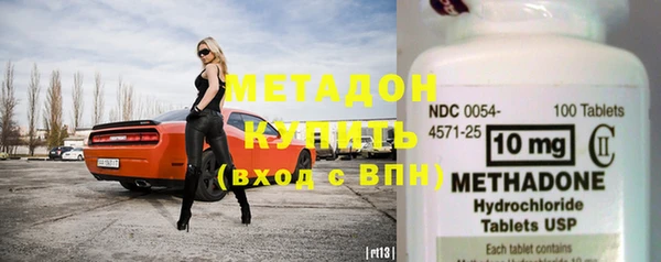 марки nbome Баксан