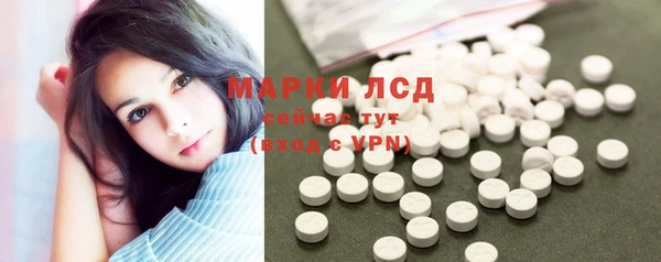 марки nbome Баксан