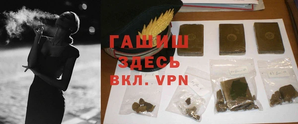 марки nbome Баксан