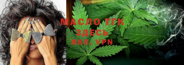 марки nbome Баксан