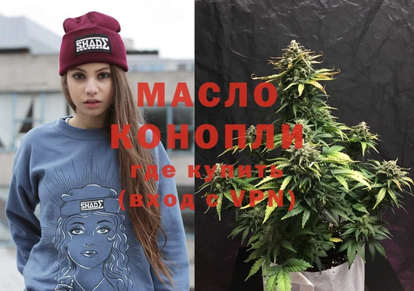 марки nbome Баксан