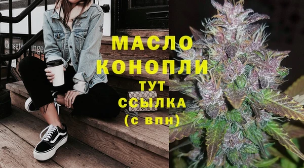 марки nbome Баксан