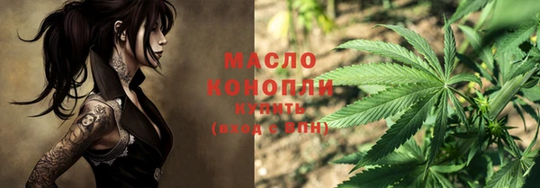 бутик Балабаново