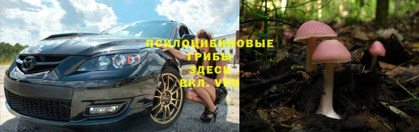 бутик Балабаново