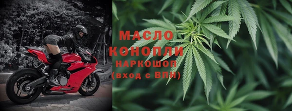 марки nbome Баксан