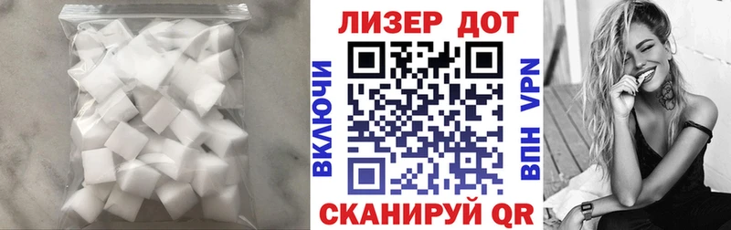 ЛСД экстази ecstasy  где купить наркоту  Тосно 