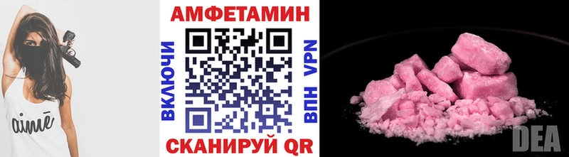 darknet Telegram  продажа наркотиков  Тосно  МЕТАМФЕТАМИН кристалл 
