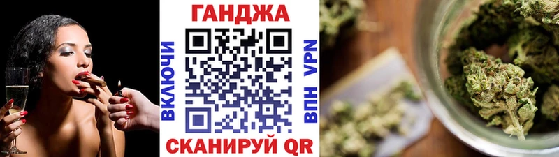 Каннабис MAZAR  купить наркотики цена  Тосно 