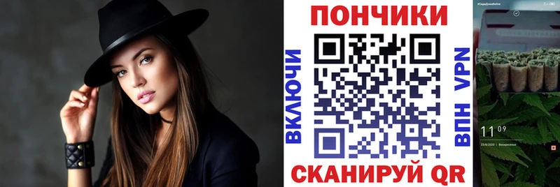 Шишки марихуана семена Тосно